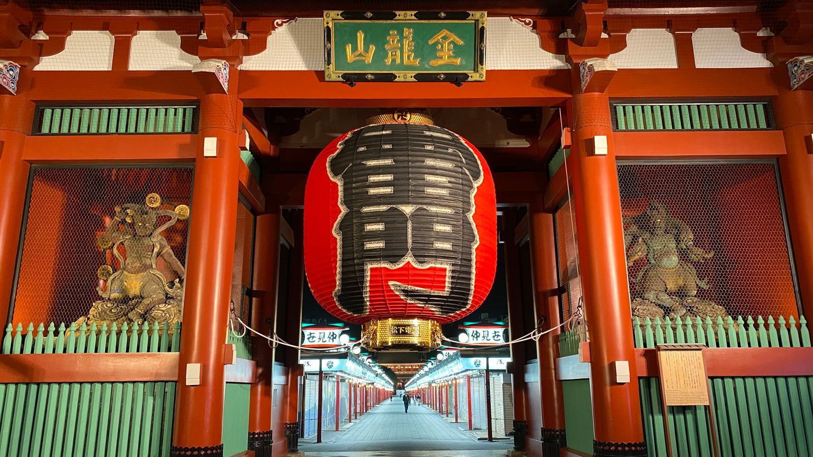 Sensō-ji and Asakusa, Tokyo: The Oldest Temple, the Kaminarimon and the Best Hour to Walk Nakamise