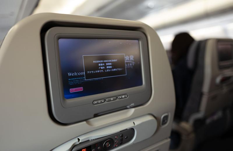 Business Class vs First Class: What You Get for the Difference, Airline by Airline