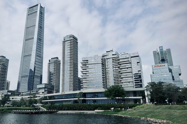 Shenzhen
